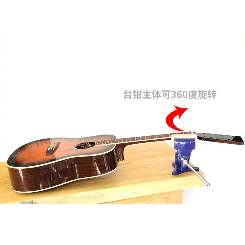 Musical Instrument Guitar - كماشة آلات موسيقية احترافية لإصلاح الجيتار،