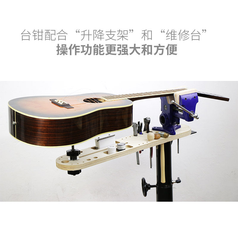 كماشة آلات موسيقية احترافية لإ - مراجعة Musical Instrument Guitar وسعره