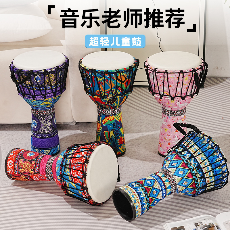 طبلة أفريقية من مادة PVC بقشرة - مراجعة Musical Instrument African وسعره