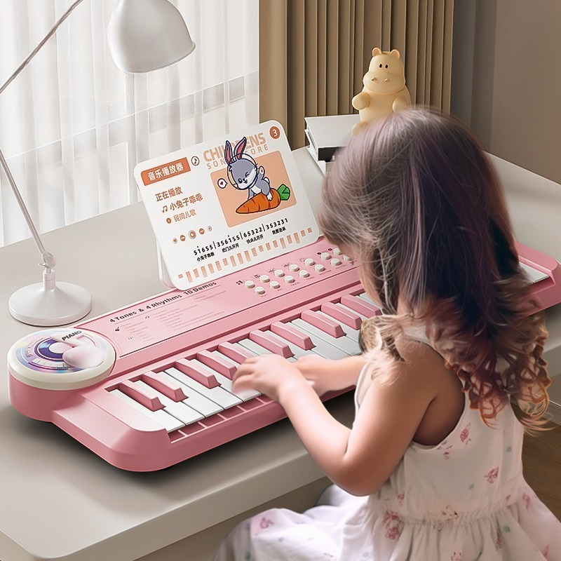 لوحة مفاتيح إلكترونية للأطفال  - مراجعة Musical Instrument Fagot وسعره